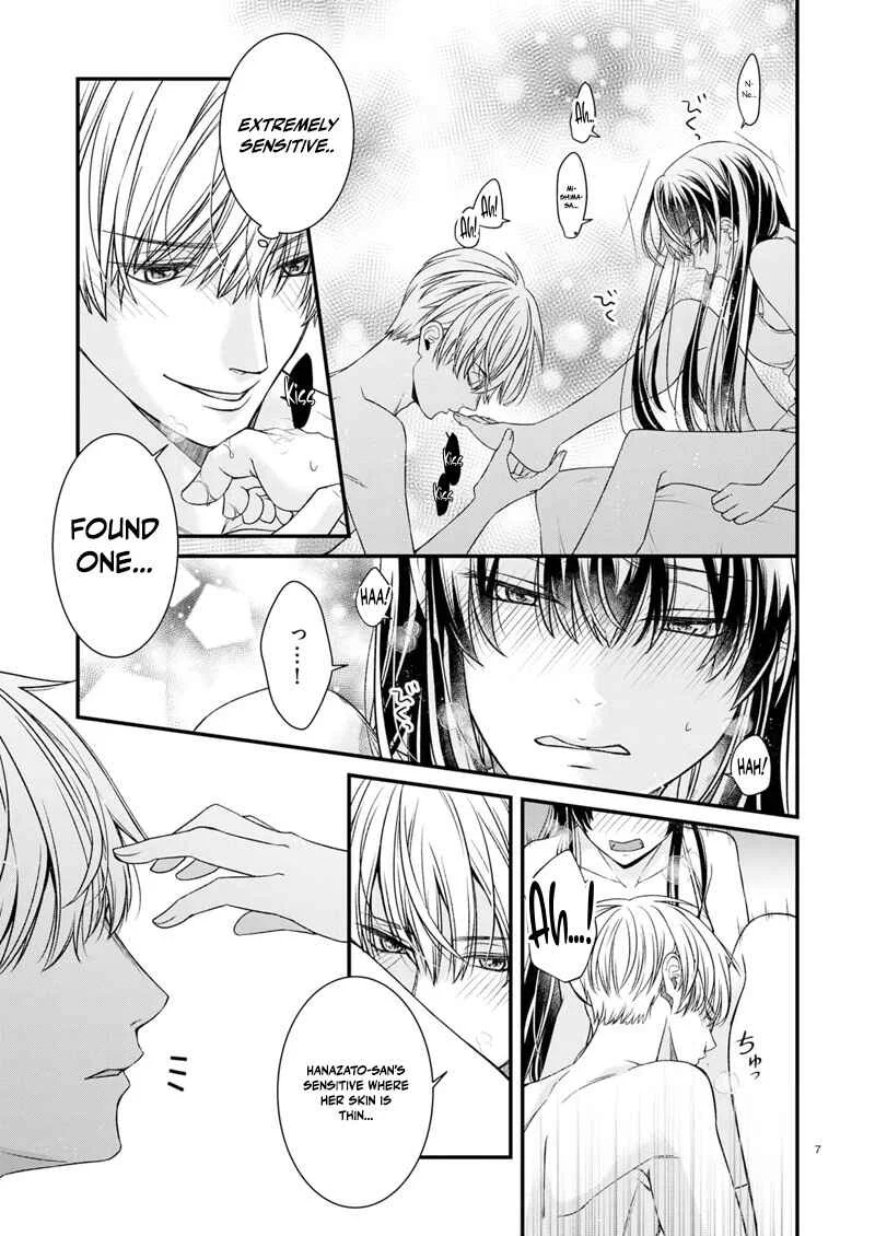 Teppeki Cool na Hanazato-san o, Koi no Numa ni Hameru Hanashi: Zetsurin Elite no Choujikan Zubuzubu Noukou Ecchi Chapter 2 - Page 11