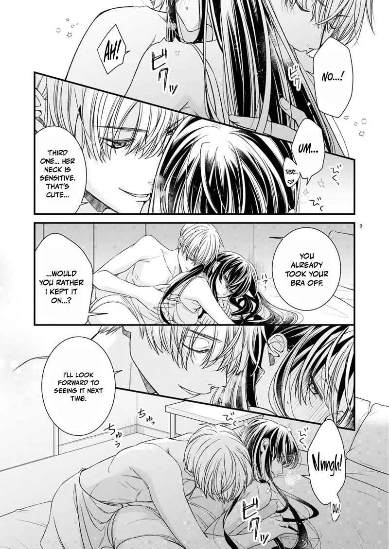 Teppeki Cool na Hanazato-san o, Koi no Numa ni Hameru Hanashi: Zetsurin Elite no Choujikan Zubuzubu Noukou Ecchi Chapter 2 - Page 13