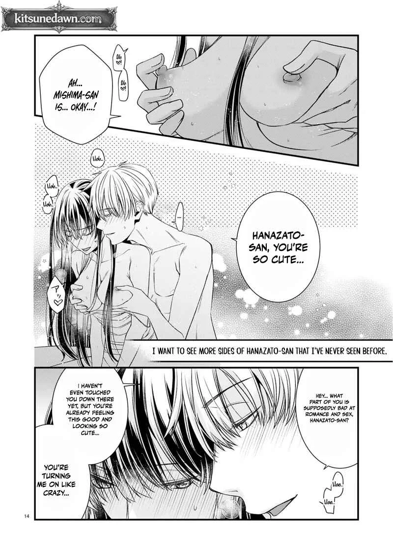 Teppeki Cool na Hanazato-san o, Koi no Numa ni Hameru Hanashi: Zetsurin Elite no Choujikan Zubuzubu Noukou Ecchi Chapter 2 - Page 18