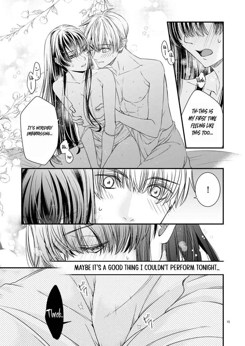 Teppeki Cool na Hanazato-san o, Koi no Numa ni Hameru Hanashi: Zetsurin Elite no Choujikan Zubuzubu Noukou Ecchi Chapter 2 - Page 19