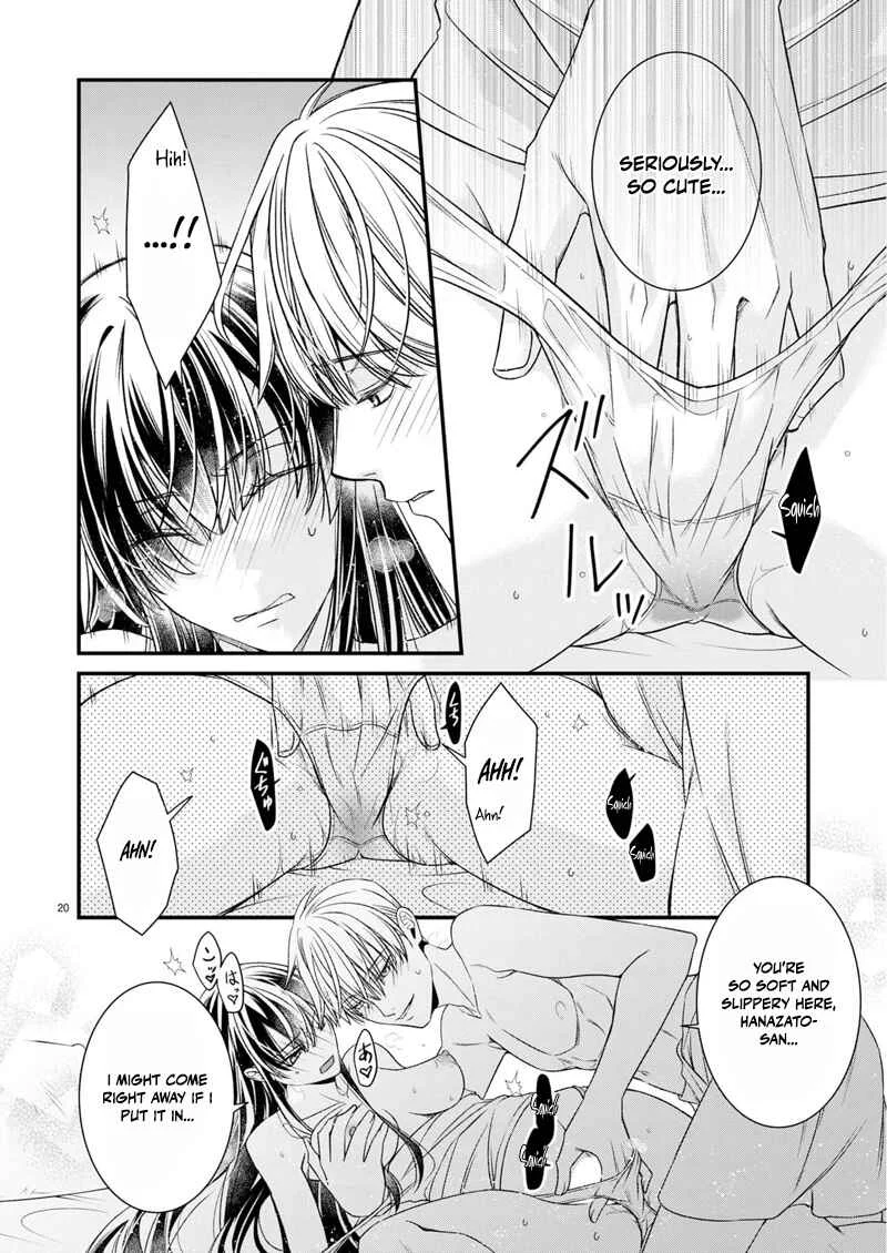 Teppeki Cool na Hanazato-san o, Koi no Numa ni Hameru Hanashi: Zetsurin Elite no Choujikan Zubuzubu Noukou Ecchi Chapter 2 - Page 24