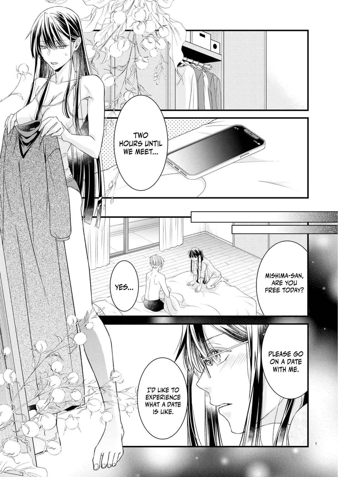 Teppeki Cool na Hanazato-san o, Koi no Numa ni Hameru Hanashi: Zetsurin Elite no Choujikan Zubuzubu Noukou Ecchi Chapter 3 - Page 5