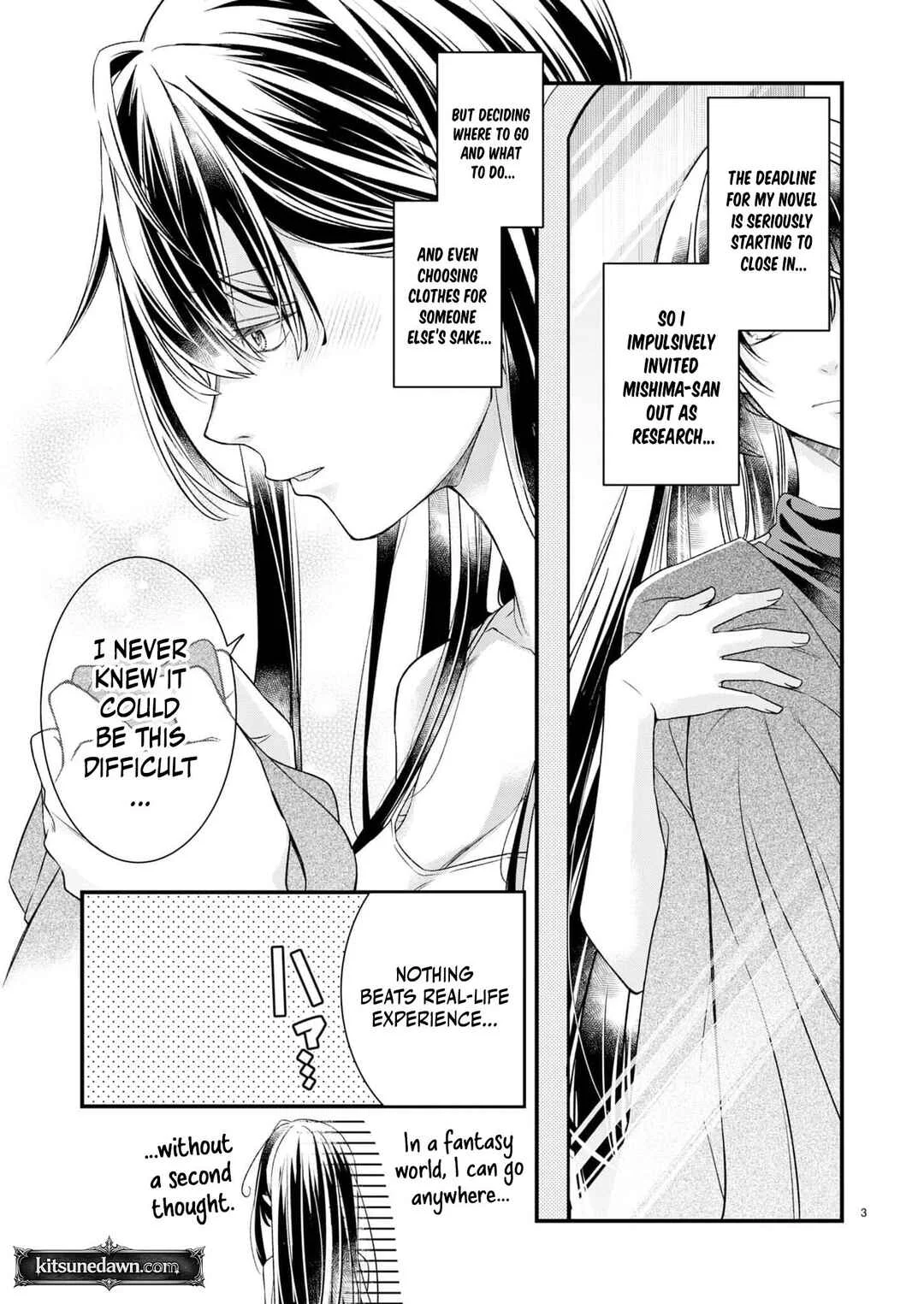 Teppeki Cool na Hanazato-san o, Koi no Numa ni Hameru Hanashi: Zetsurin Elite no Choujikan Zubuzubu Noukou Ecchi Chapter 3 - Page 7