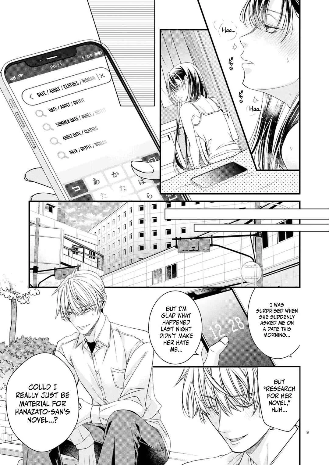 Teppeki Cool na Hanazato-san o, Koi no Numa ni Hameru Hanashi: Zetsurin Elite no Choujikan Zubuzubu Noukou Ecchi Chapter 3 - Page 13