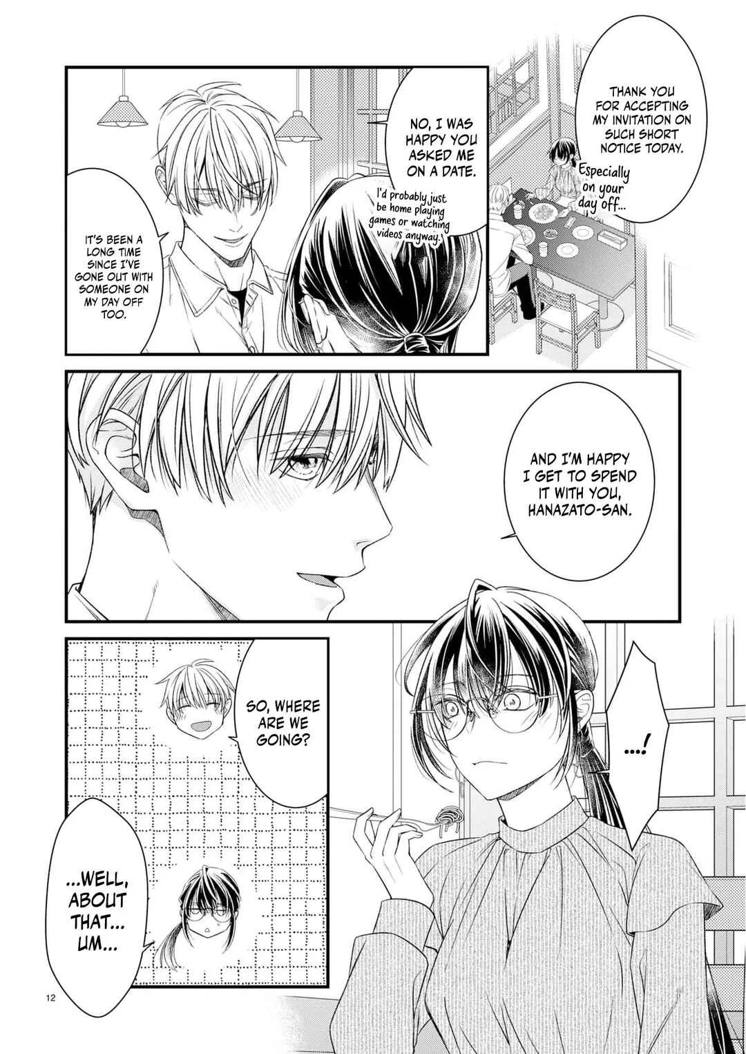 Teppeki Cool na Hanazato-san o, Koi no Numa ni Hameru Hanashi: Zetsurin Elite no Choujikan Zubuzubu Noukou Ecchi Chapter 3 - Page 16