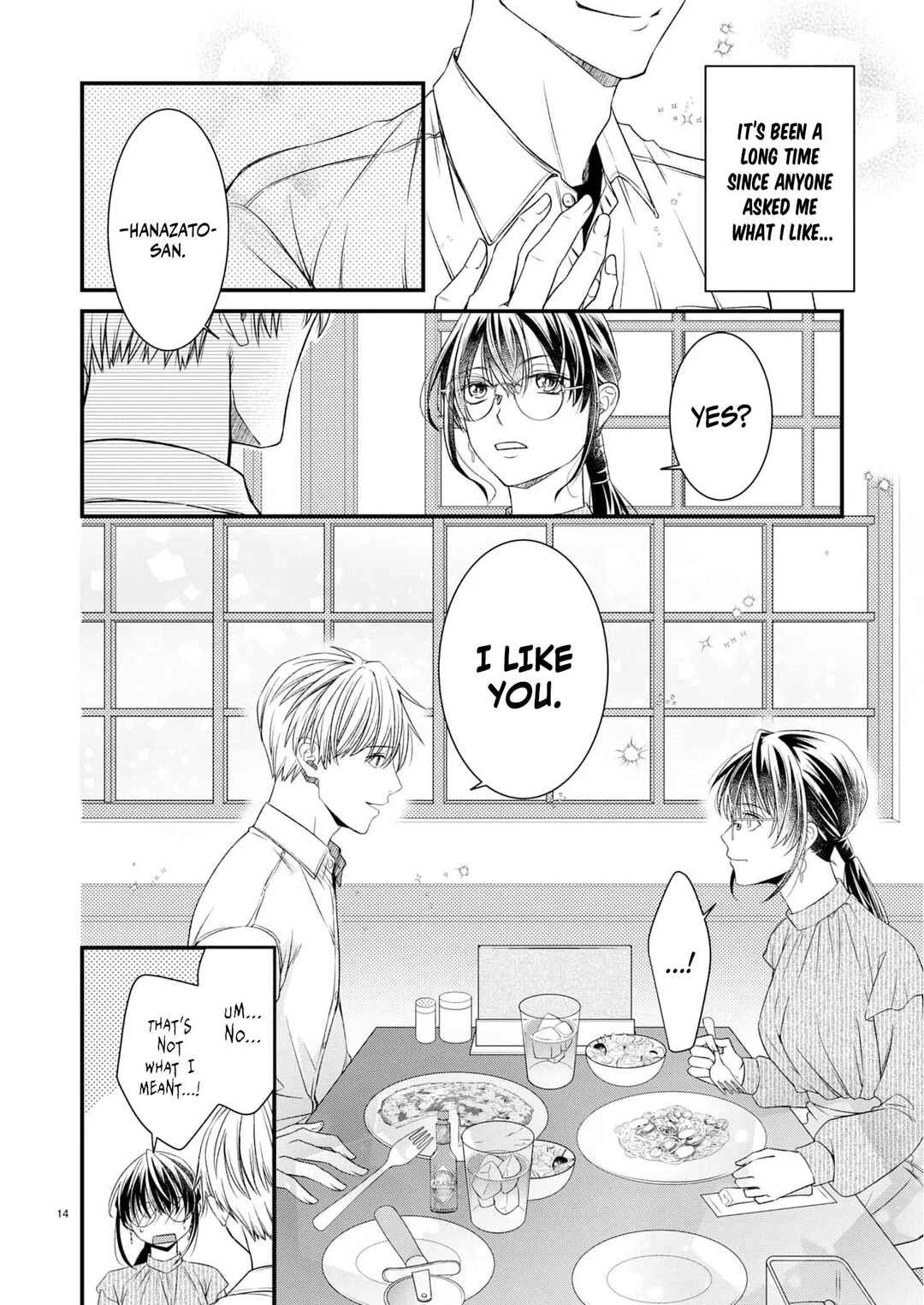 Teppeki Cool na Hanazato-san o, Koi no Numa ni Hameru Hanashi: Zetsurin Elite no Choujikan Zubuzubu Noukou Ecchi Chapter 3 - Page 18