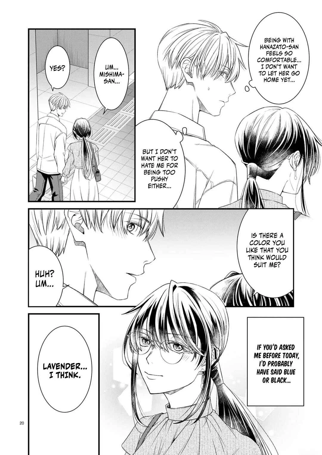 Teppeki Cool na Hanazato-san o, Koi no Numa ni Hameru Hanashi: Zetsurin Elite no Choujikan Zubuzubu Noukou Ecchi Chapter 3 - Page 24