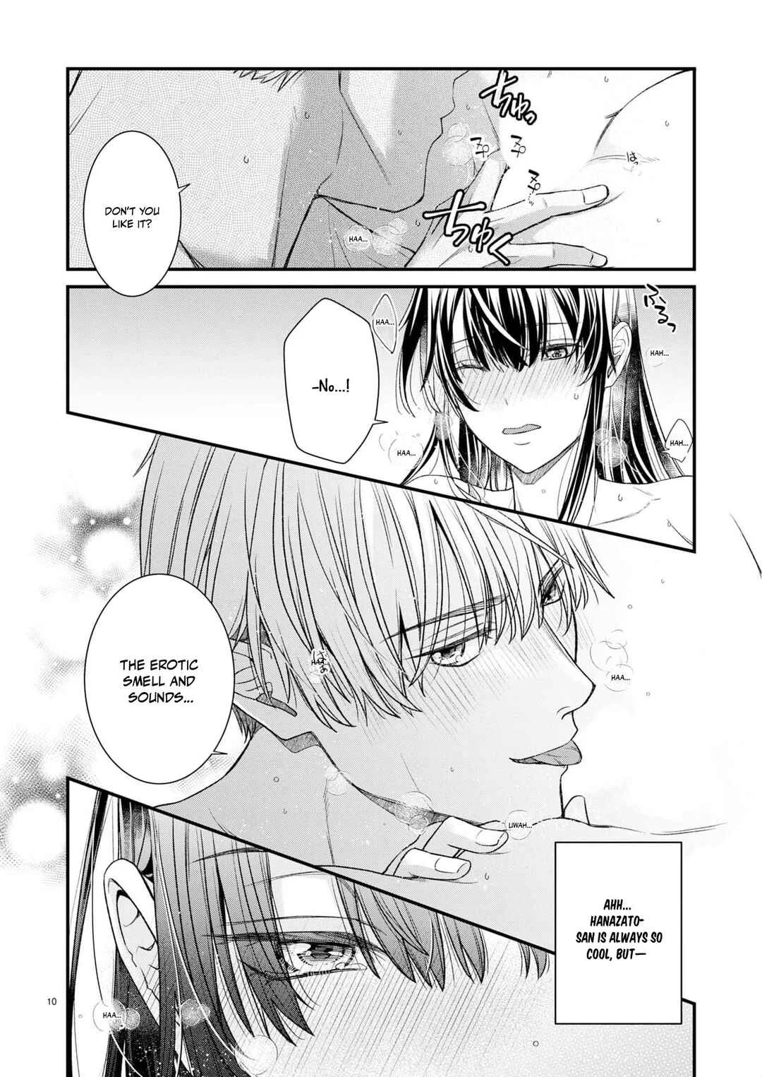 Teppeki Cool na Hanazato-san o, Koi no Numa ni Hameru Hanashi: Zetsurin Elite no Choujikan Zubuzubu Noukou Ecchi Chapter 4 - Page 15