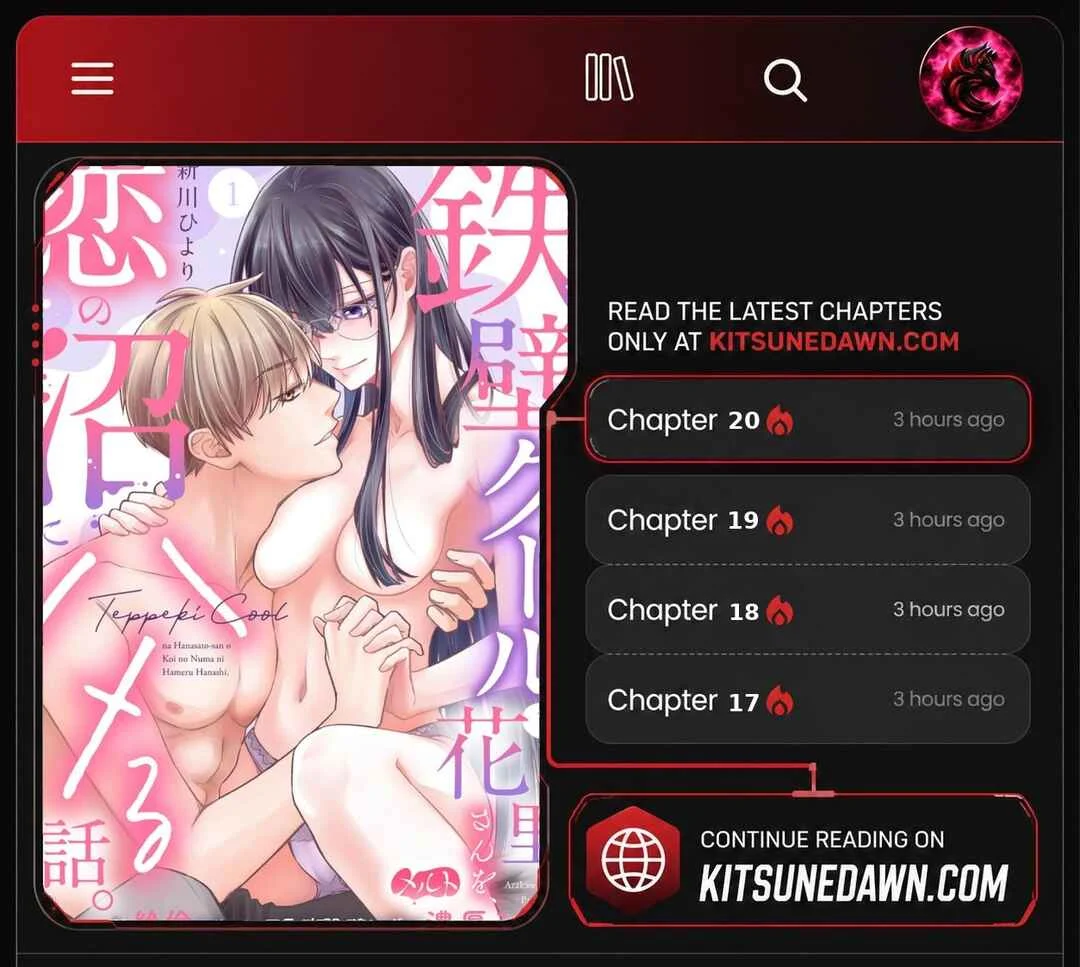 Teppeki Cool na Hanazato-san o, Koi no Numa ni Hameru Hanashi: Zetsurin Elite no Choujikan Zubuzubu Noukou Ecchi Chapter 5 - Page 1