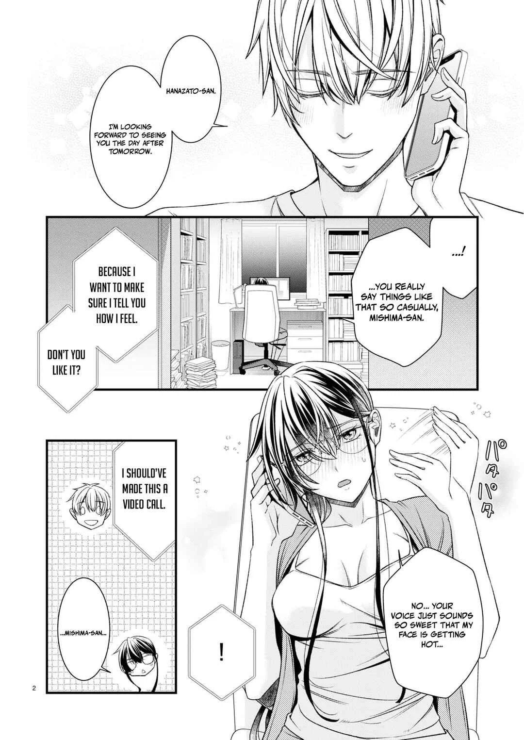 Teppeki Cool na Hanazato-san o, Koi no Numa ni Hameru Hanashi: Zetsurin Elite no Choujikan Zubuzubu Noukou Ecchi Chapter 5 - Page 7