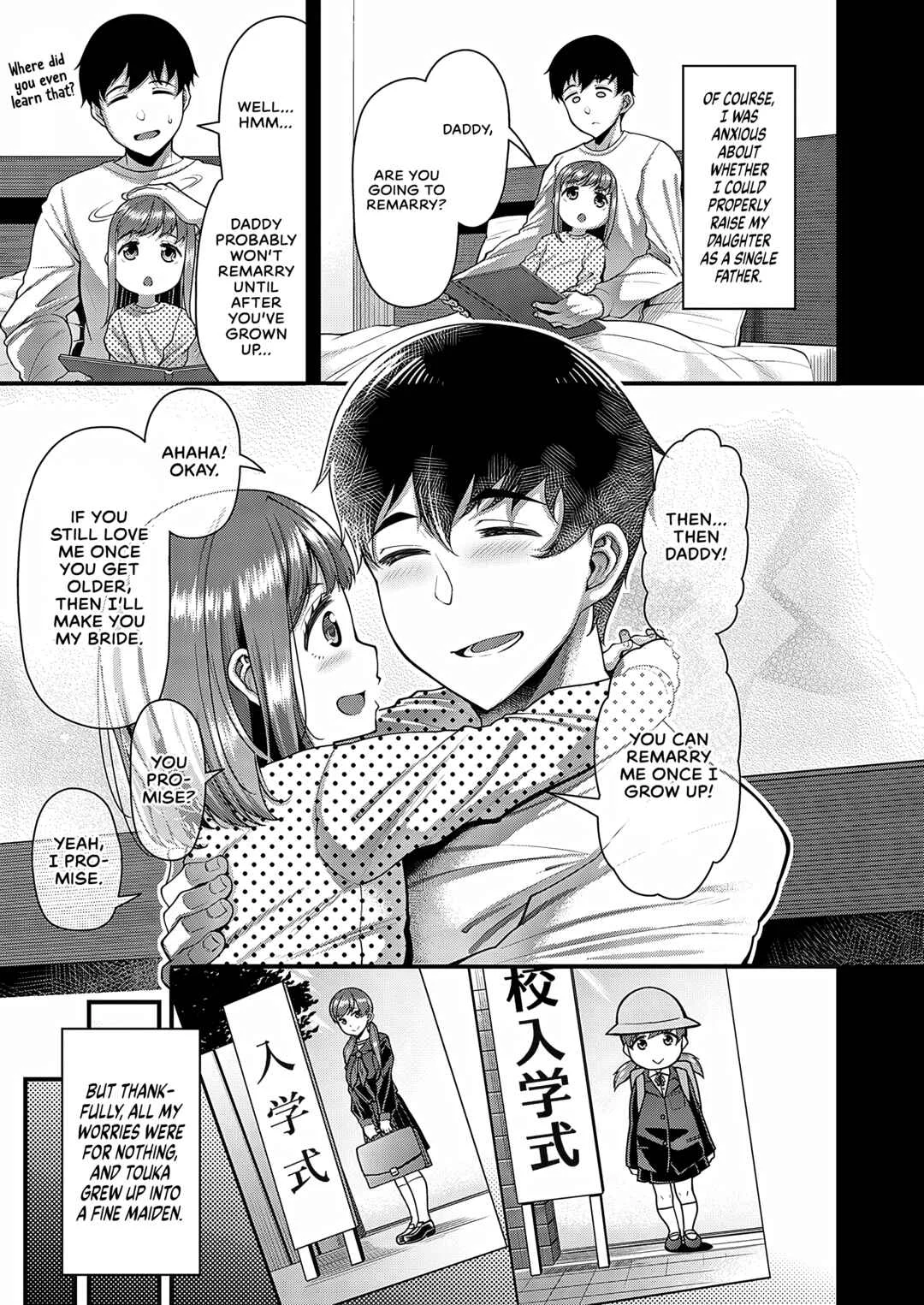 That Girl is Cooking Something Chapter 1 - Page 3