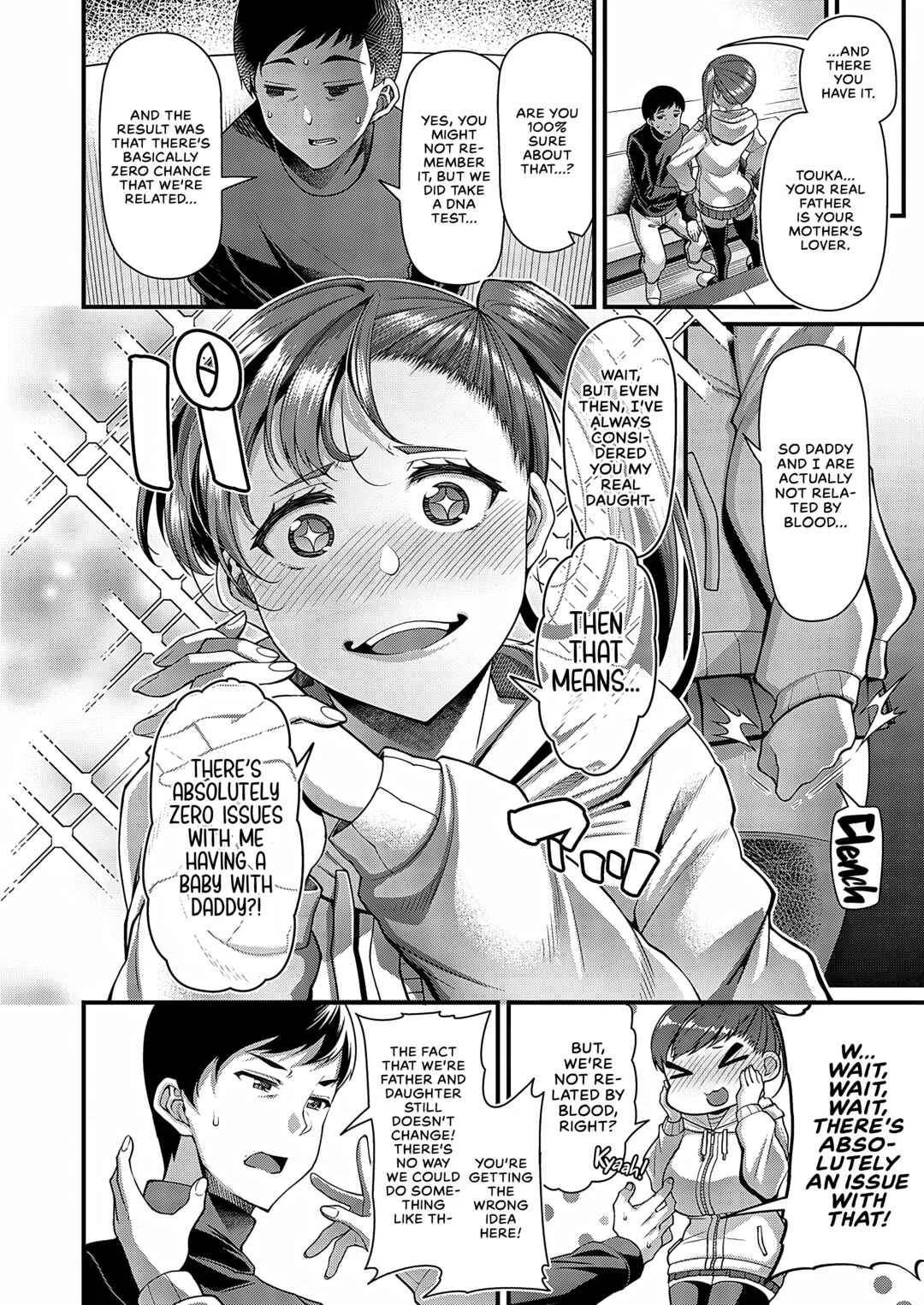 That Girl is Cooking Something Chapter 1 - Page 6