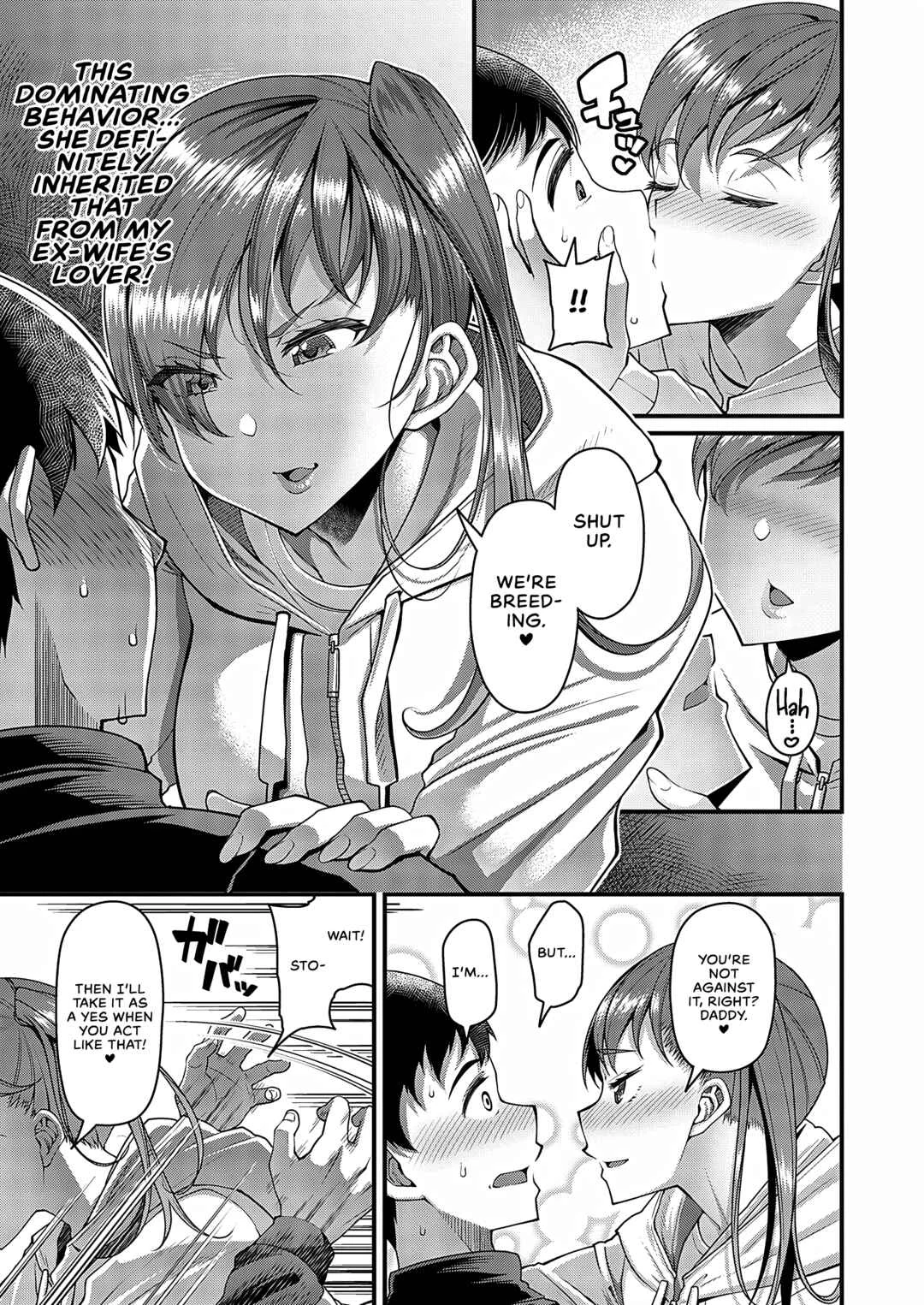 That Girl is Cooking Something Chapter 1 - Page 7