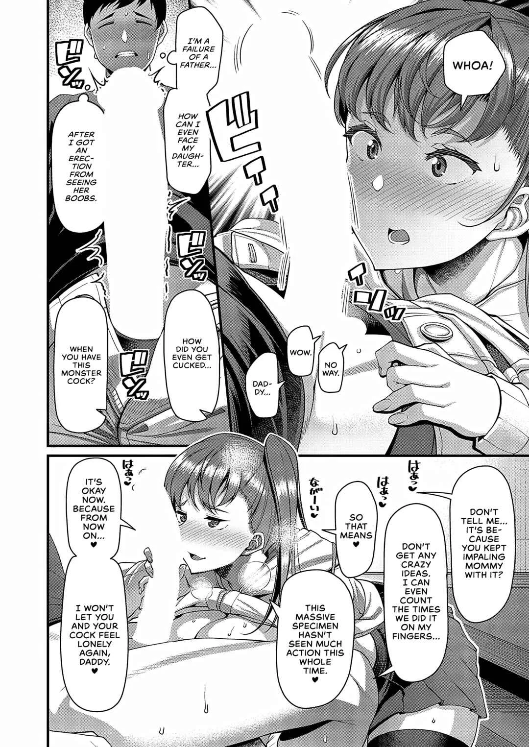 That Girl is Cooking Something Chapter 1 - Page 10