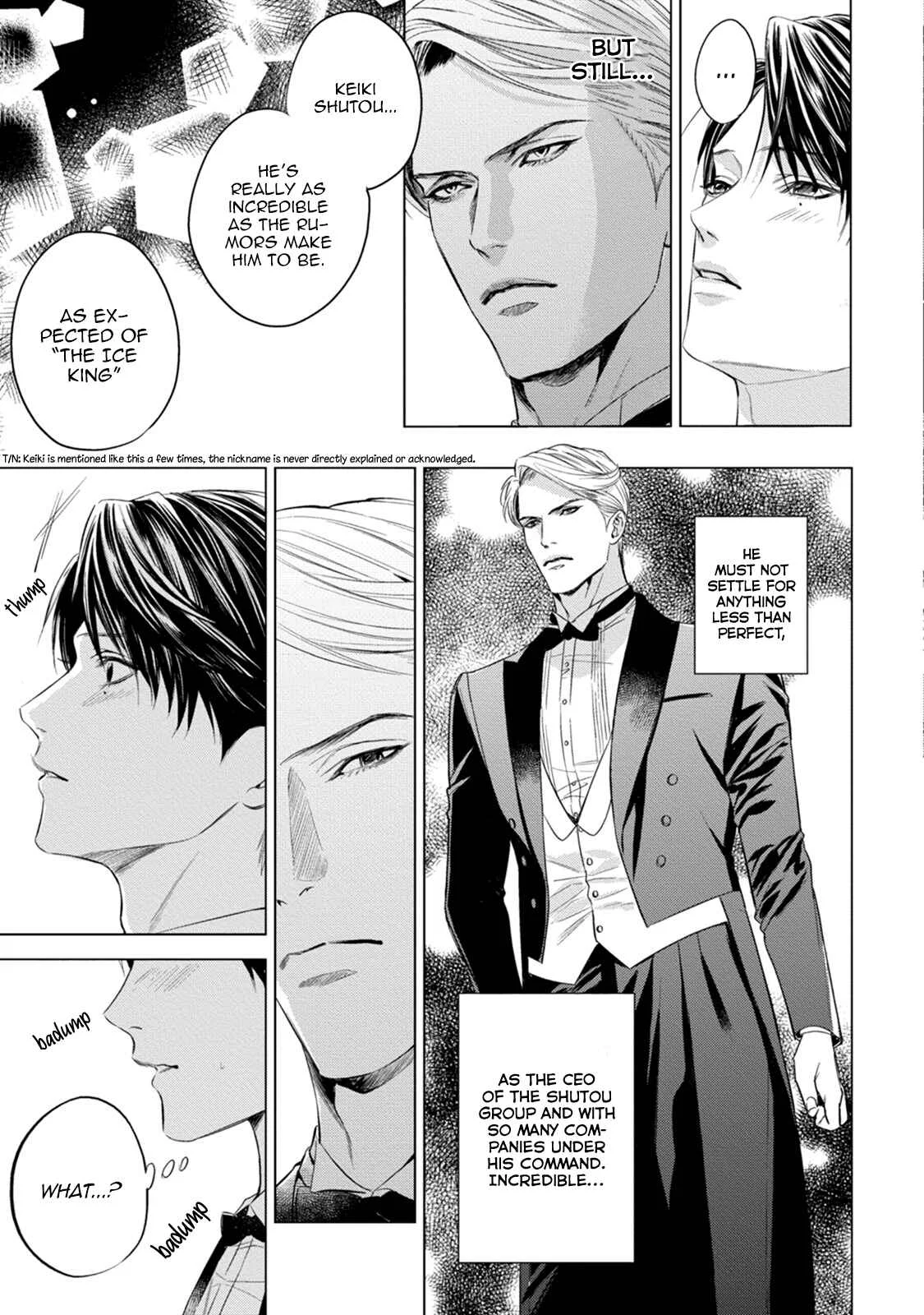 The Alpha's Bride Chapter 1 - Page 13
