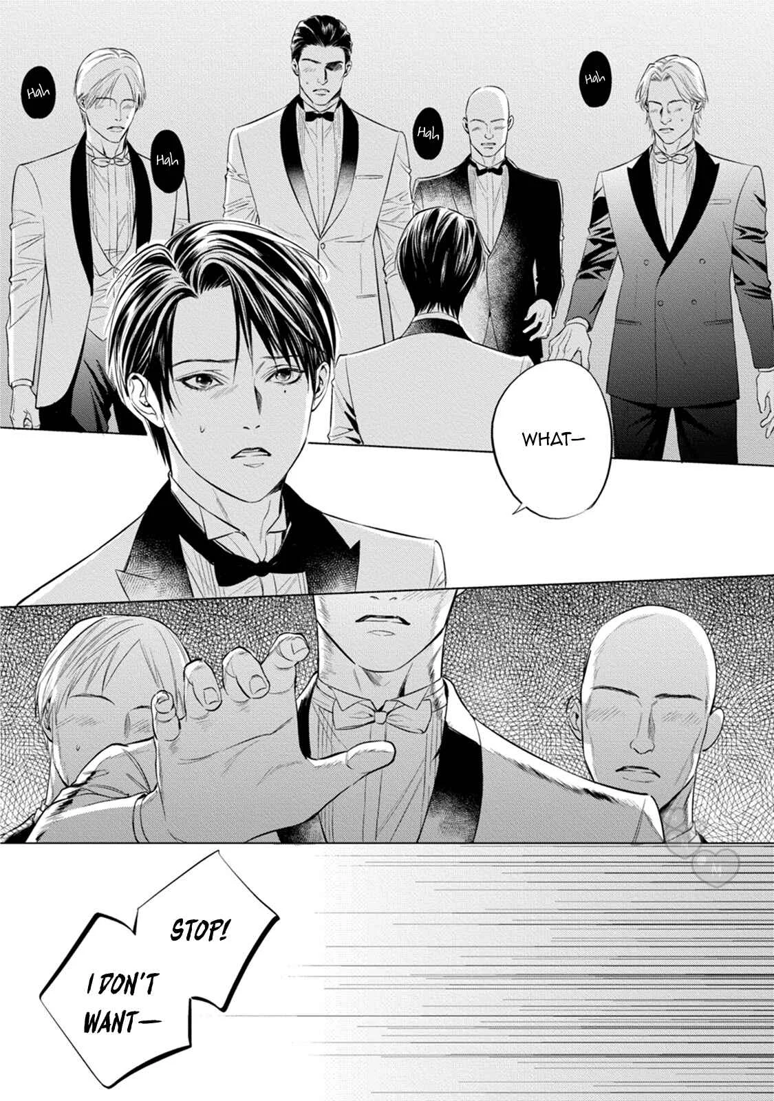 The Alpha's Bride Chapter 1 - Page 15