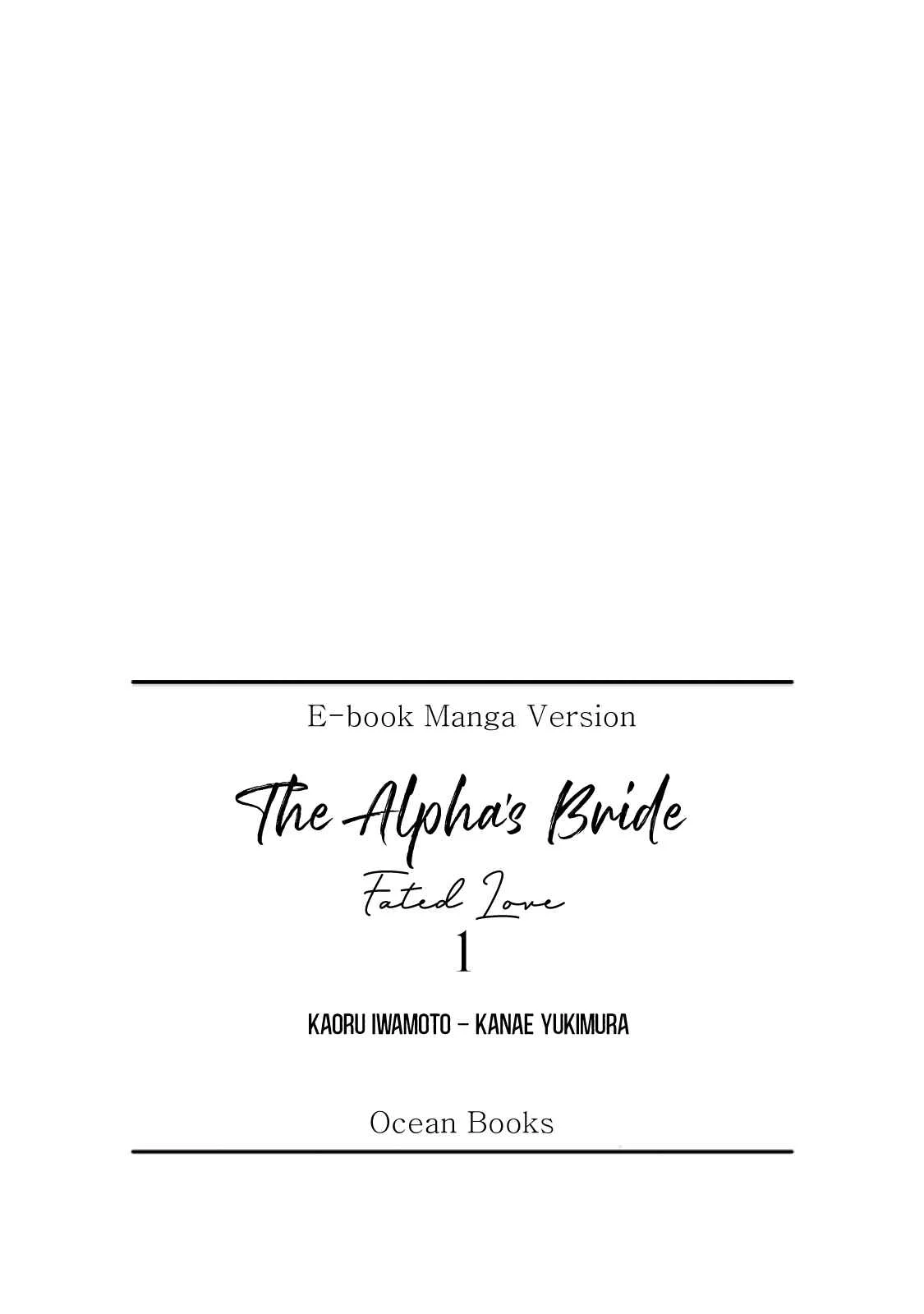 The Alpha's Bride Chapter 1 - Page 23