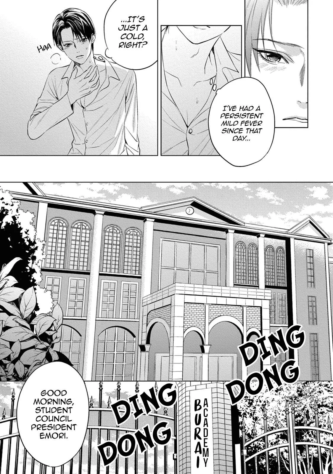 The Alpha's Bride Chapter 2 - Page 6