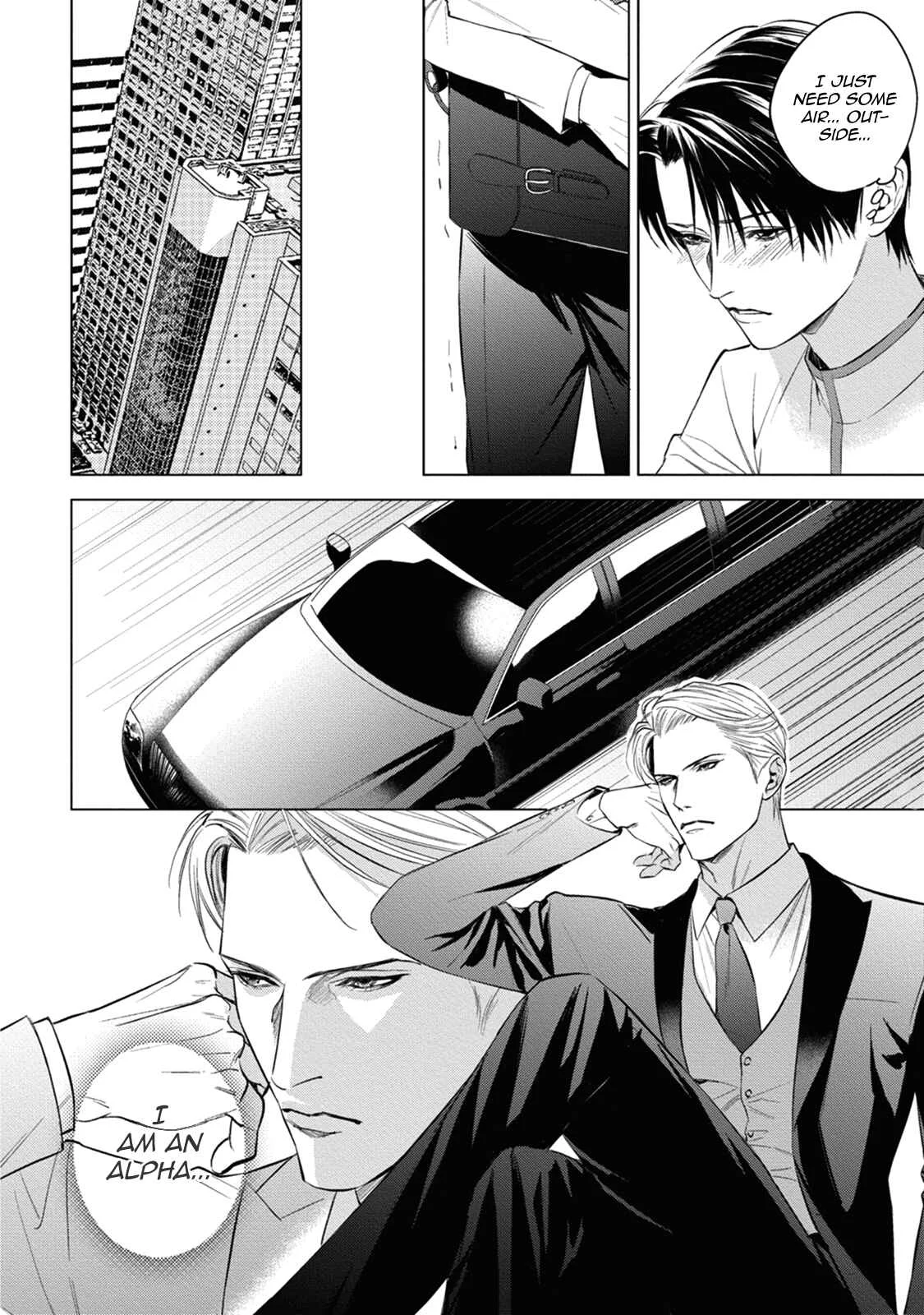 The Alpha's Bride Chapter 2 - Page 17