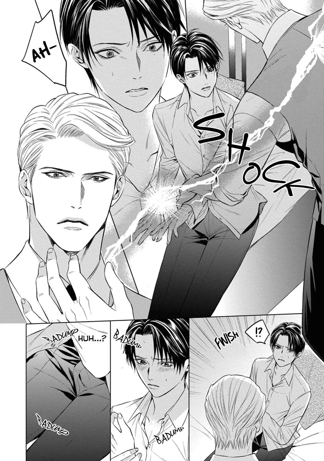 The Alpha's Bride Chapter 2 - Page 29