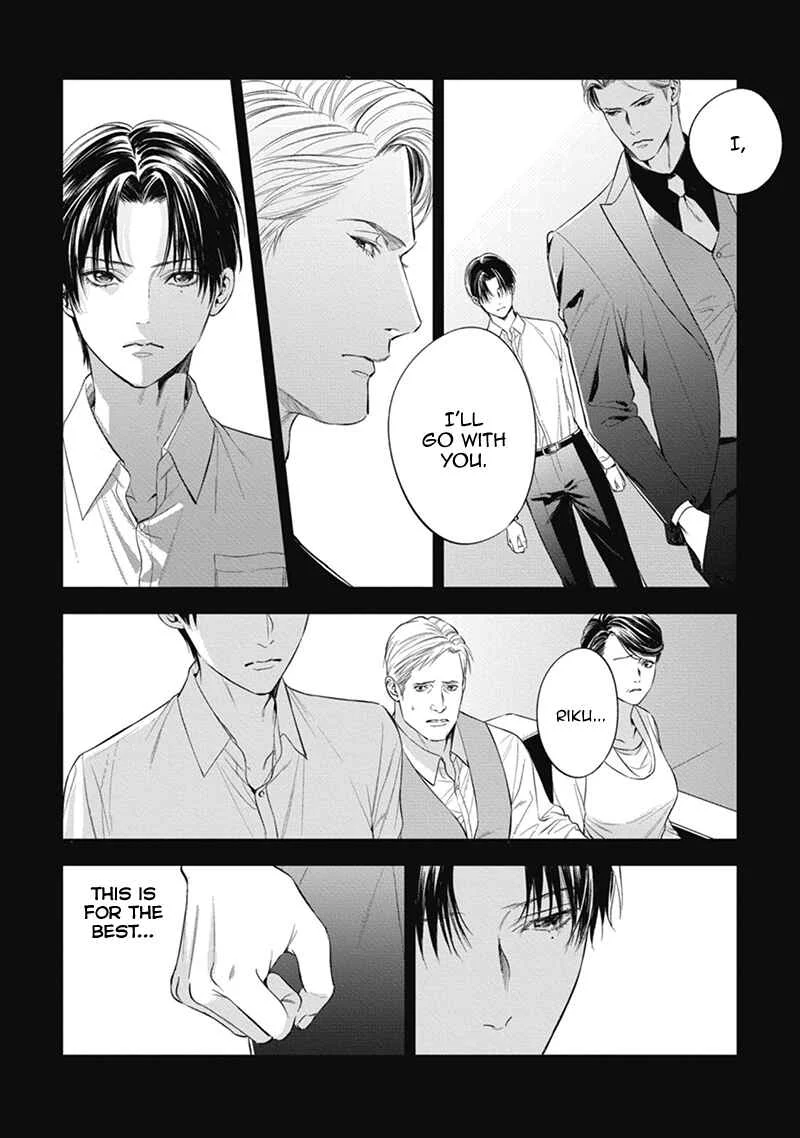 The Alpha's Bride Chapter 4 - Page 4