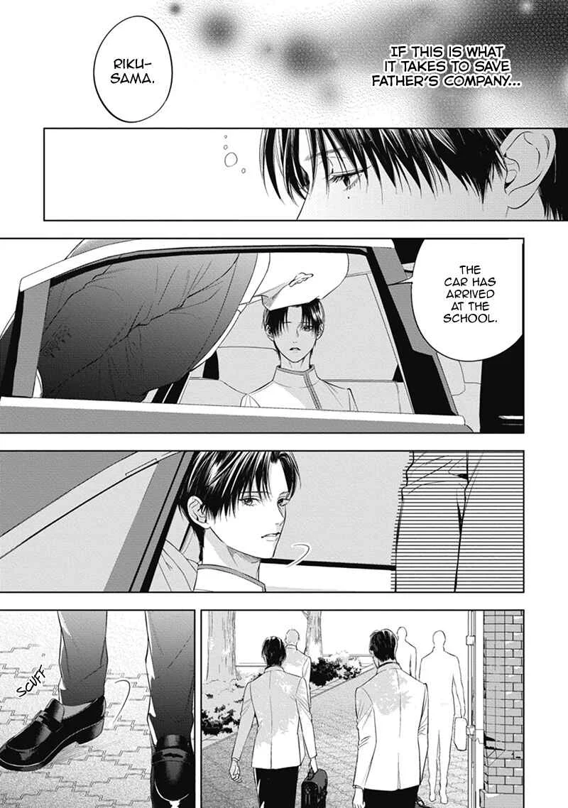 The Alpha's Bride Chapter 4 - Page 5