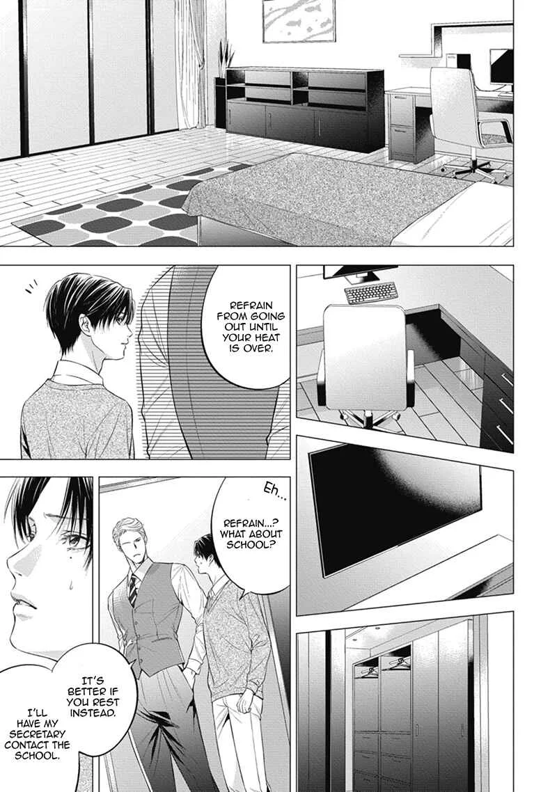 The Alpha's Bride Chapter 4 - Page 7