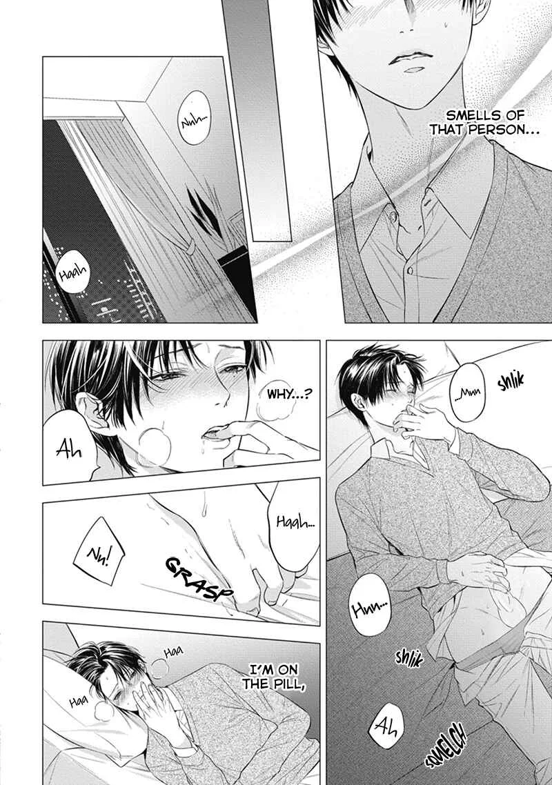The Alpha's Bride Chapter 4 - Page 10