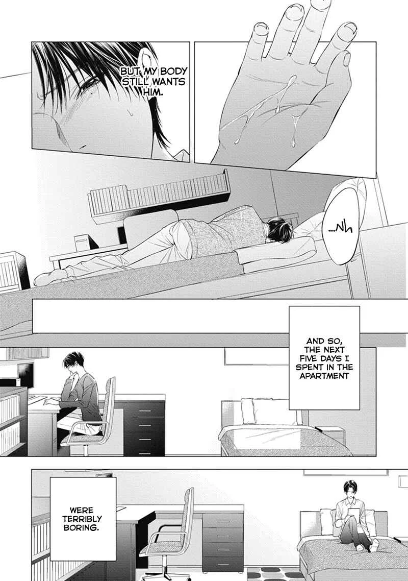 The Alpha's Bride Chapter 4 - Page 11