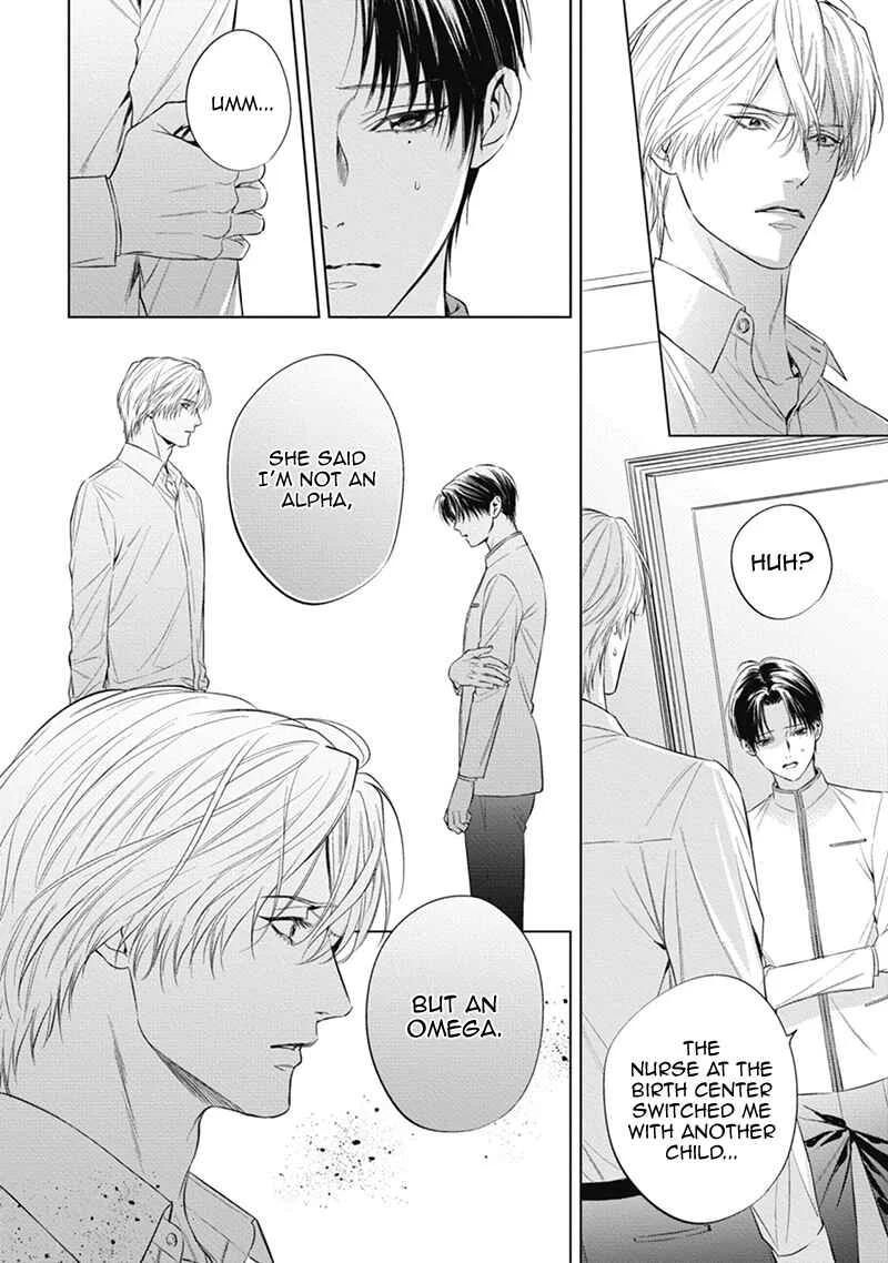 The Alpha's Bride Chapter 4 - Page 18