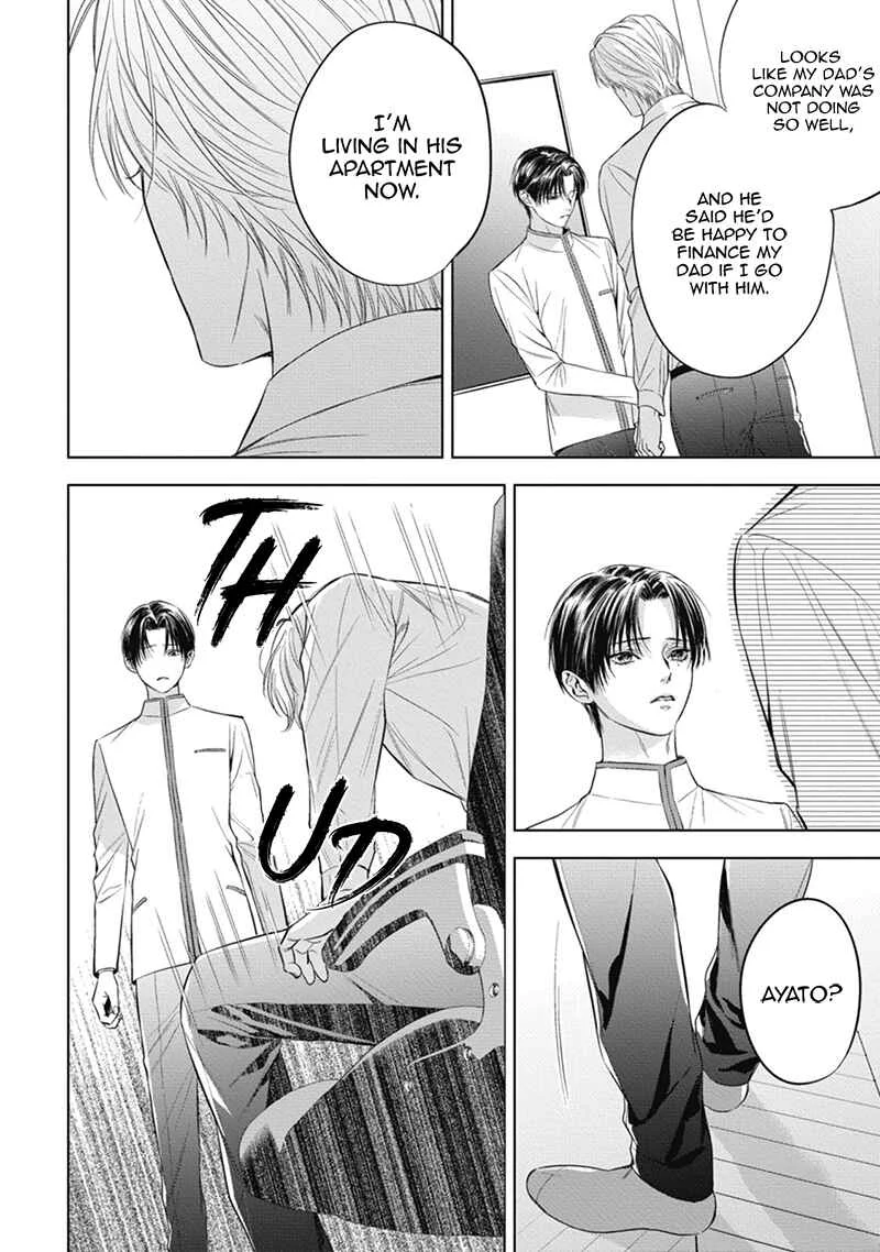 The Alpha's Bride Chapter 4 - Page 22