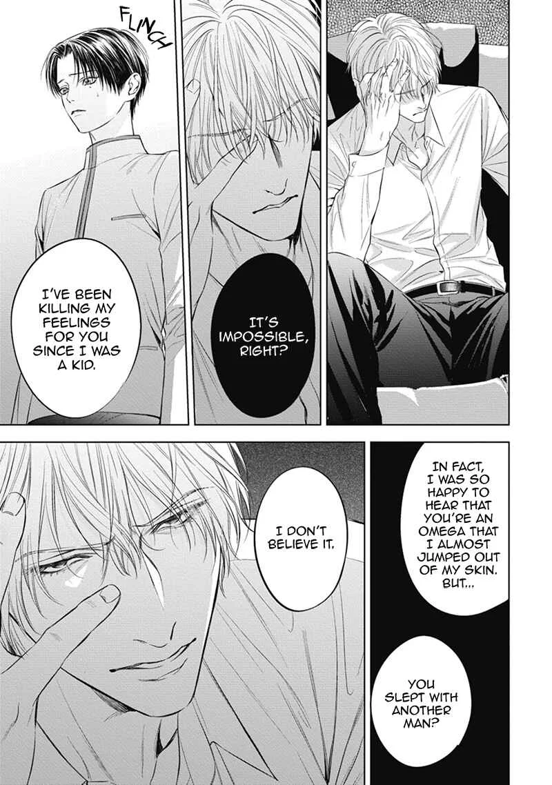 The Alpha's Bride Chapter 4 - Page 23