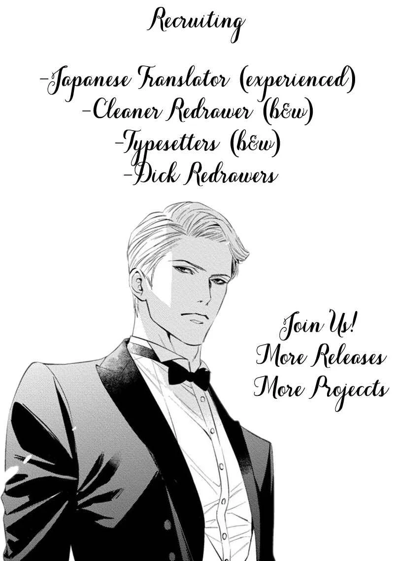 The Alpha's Bride Chapter 4 - Page 31