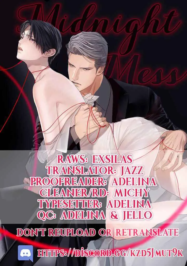 The Alpha's Bride Chapter 5 - Page 1