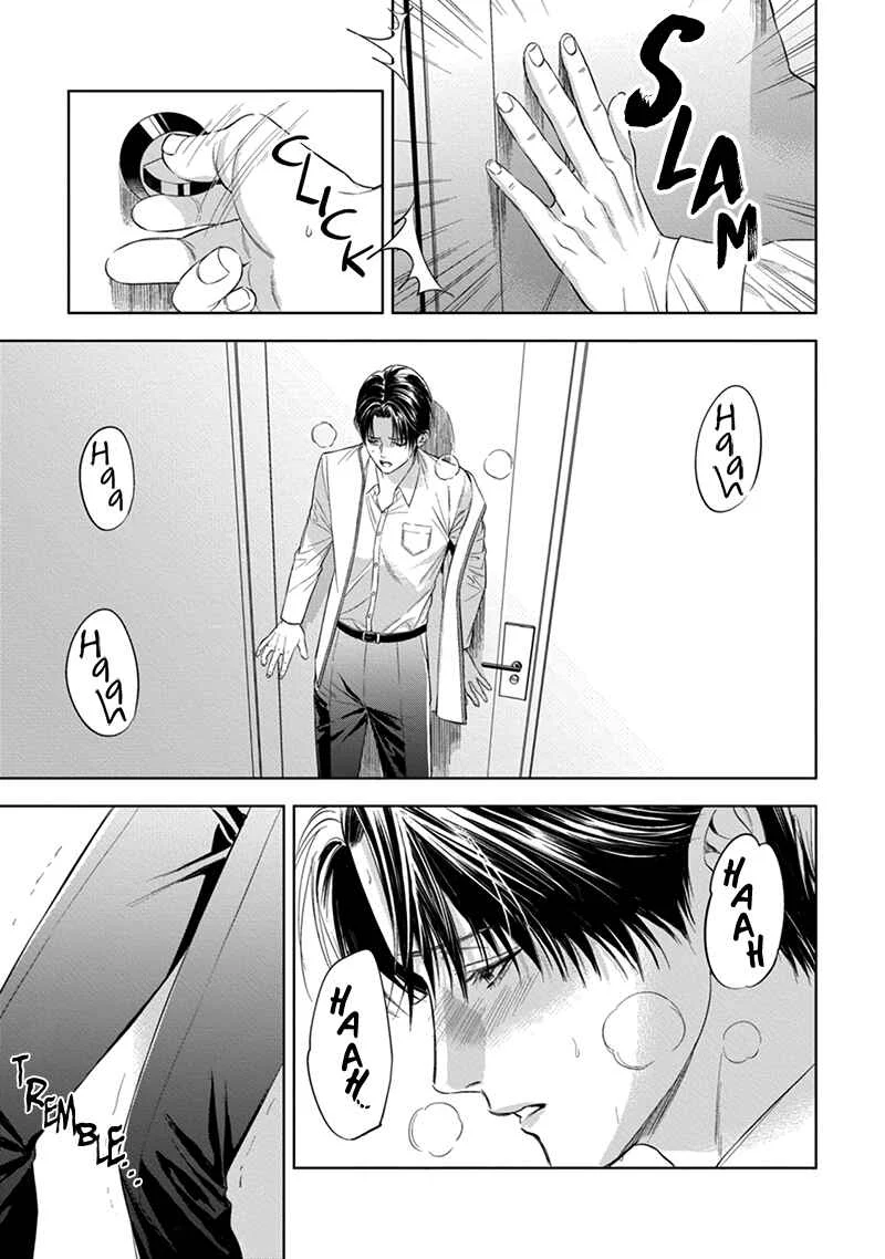 The Alpha's Bride Chapter 5 - Page 4
