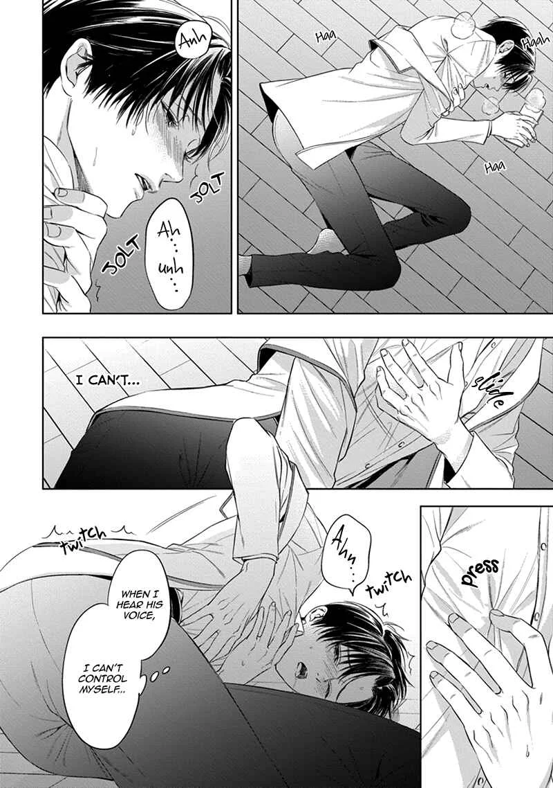 The Alpha's Bride Chapter 5 - Page 9