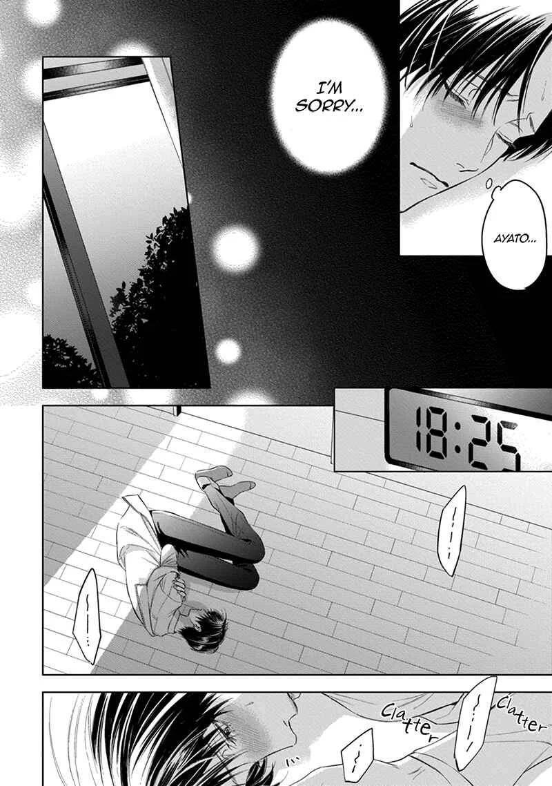The Alpha's Bride Chapter 5 - Page 11
