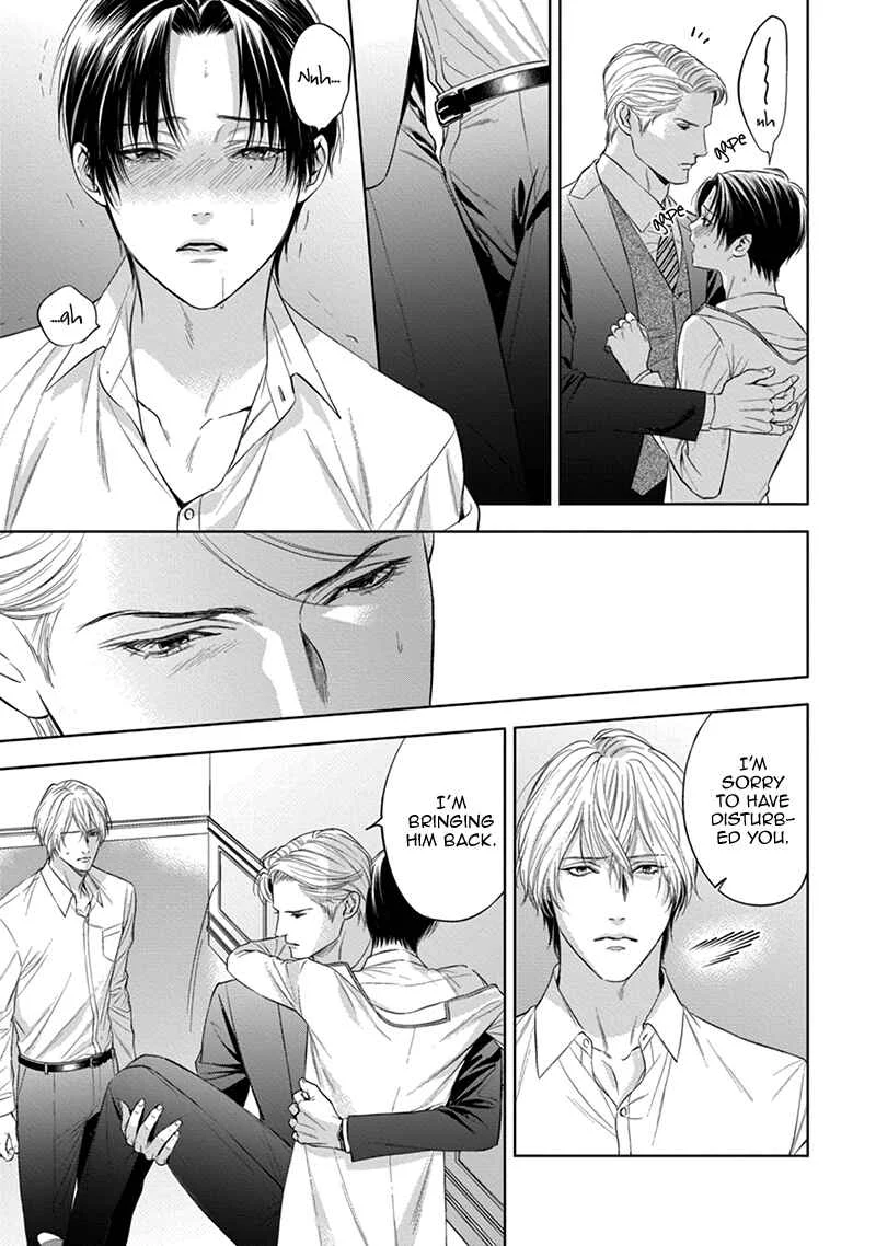 The Alpha's Bride Chapter 5 - Page 16