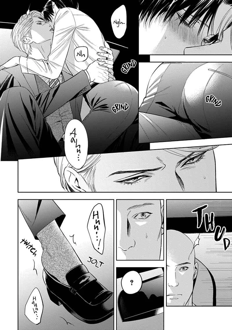 The Alpha's Bride Chapter 5 - Page 21