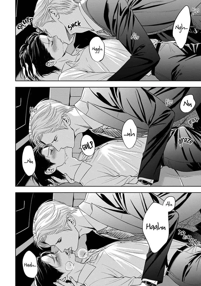 The Alpha's Bride Chapter 5 - Page 23