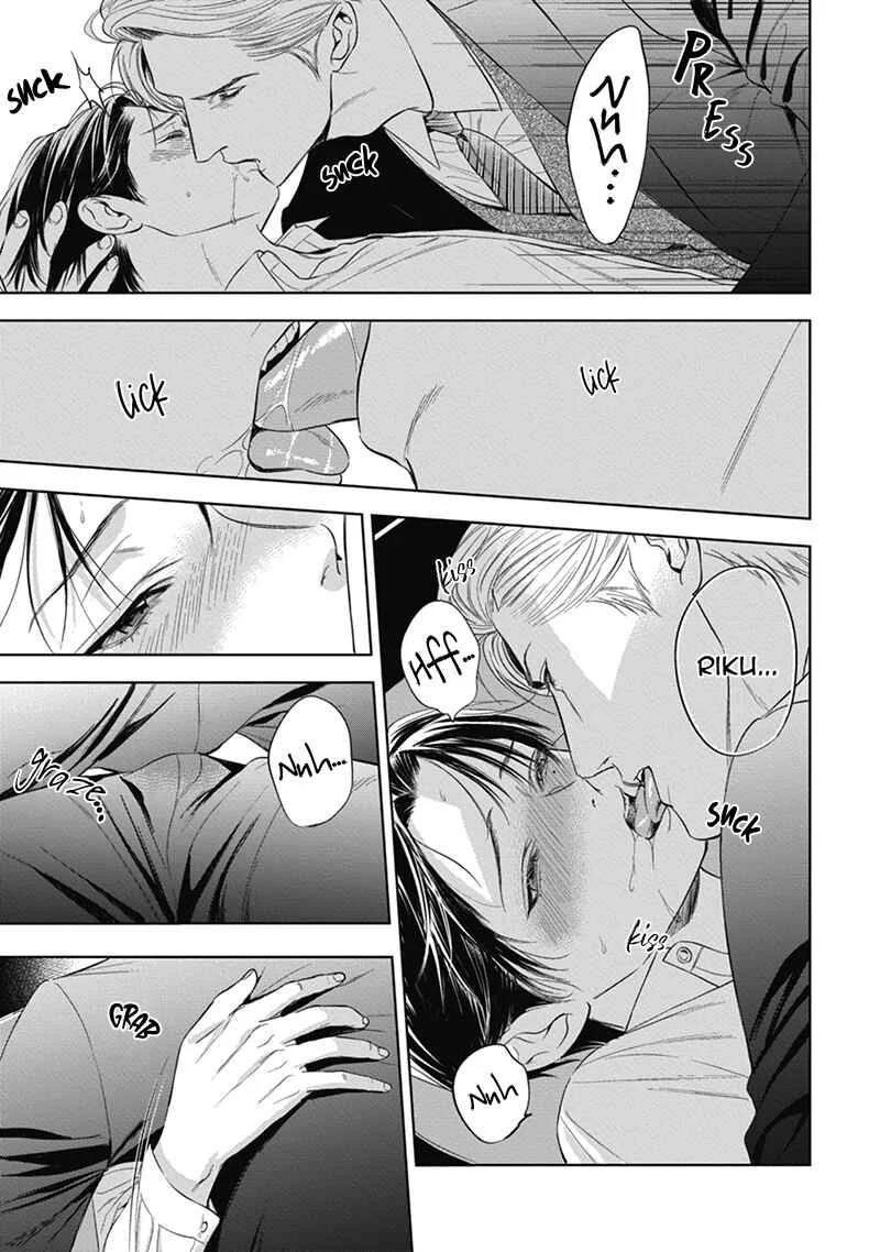 The Alpha's Bride Chapter 5 - Page 24
