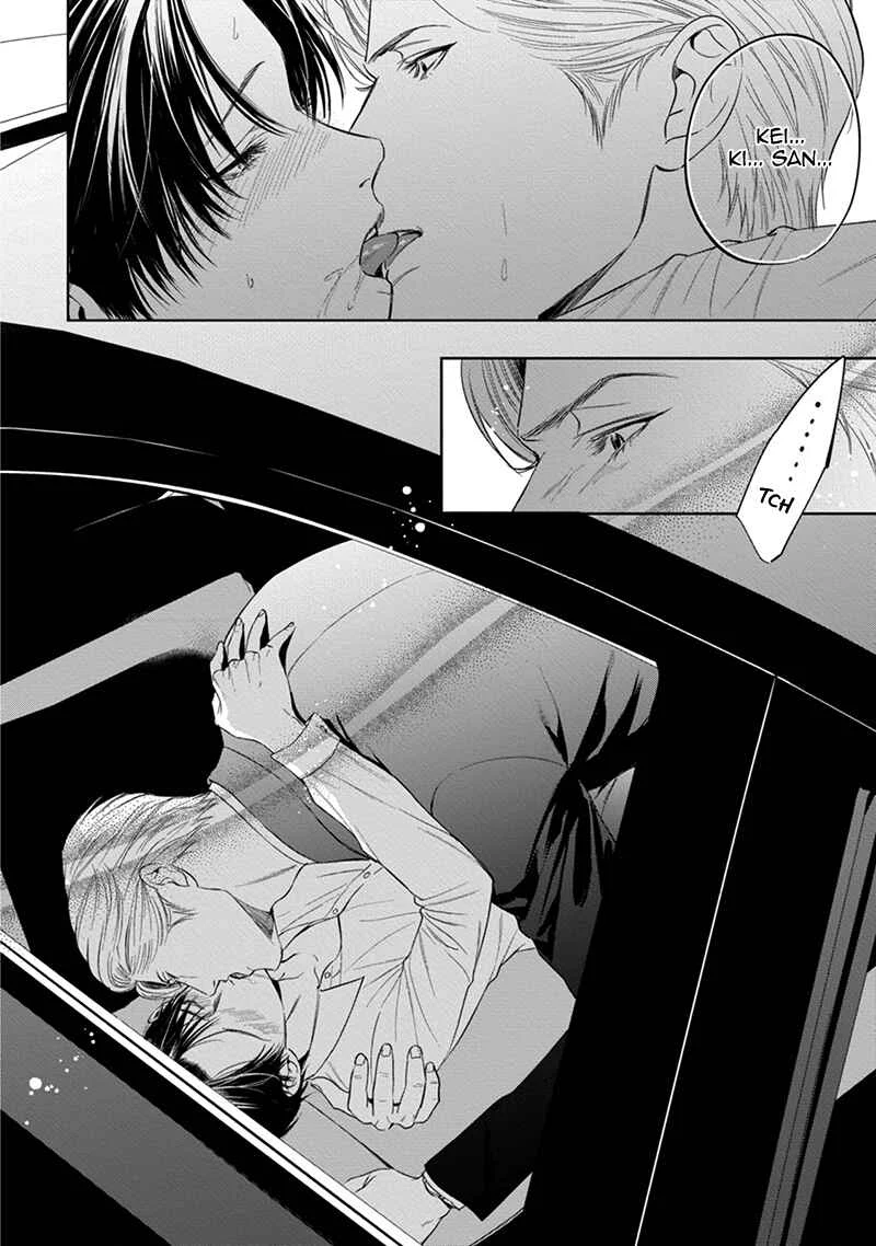 The Alpha's Bride Chapter 5 - Page 25