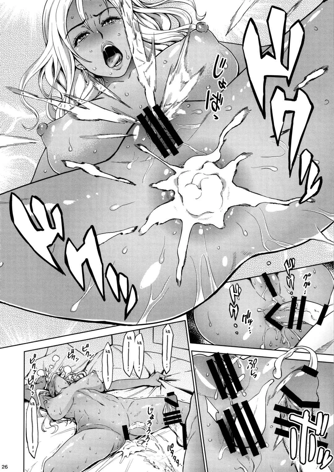 THE BITCHES Chapter 1 - Page 25