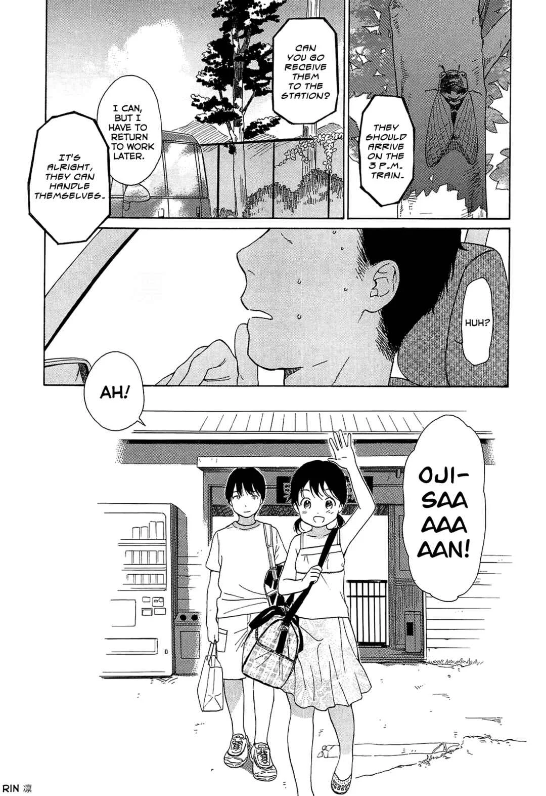 The Borderline. Chapter 1: Atsui Yoru - Page 13