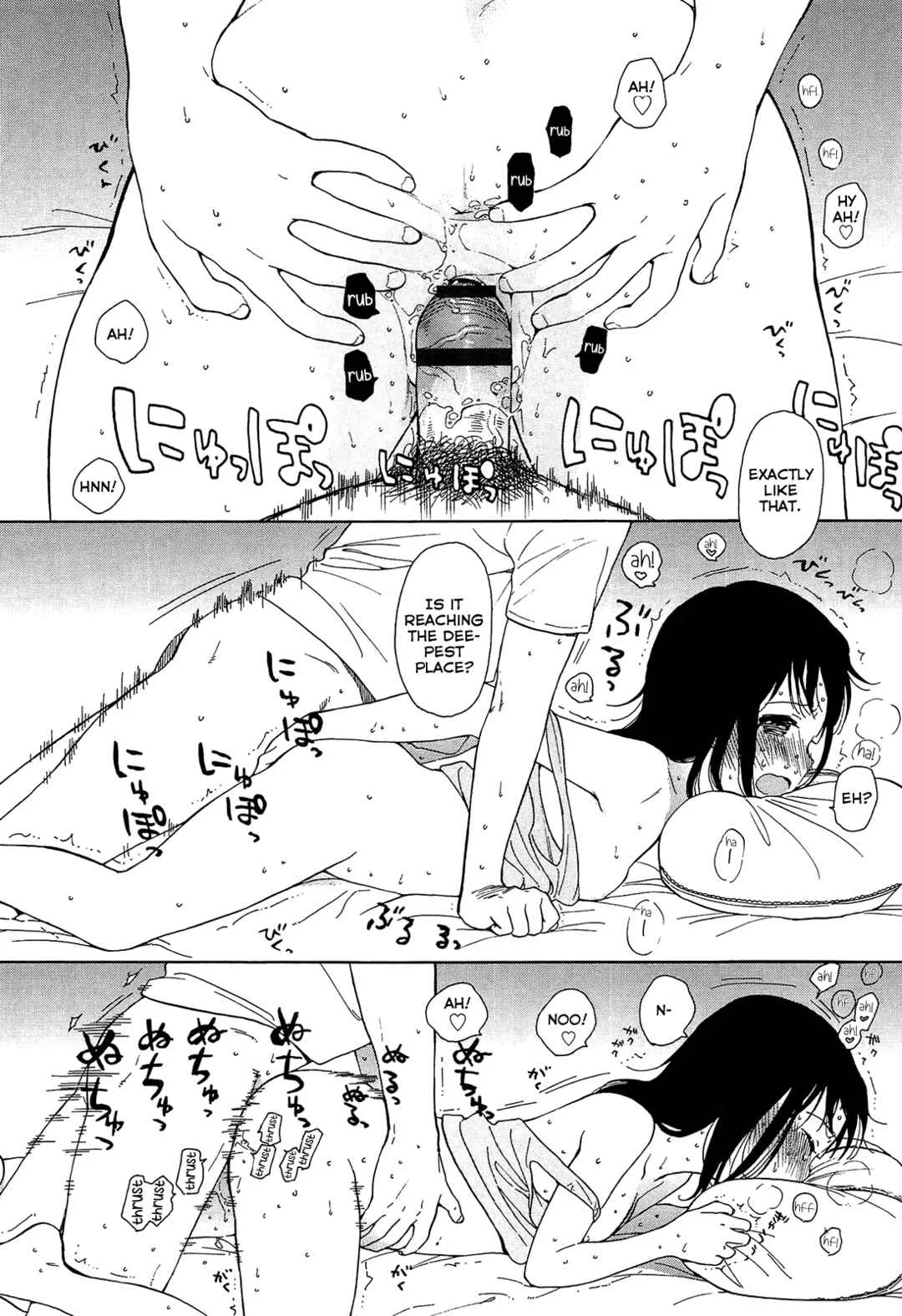 The Borderline. Chapter 1: Atsui Yoru - Page 28