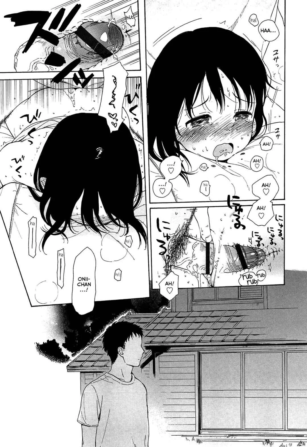 The Borderline. Chapter 1: Atsui Yoru - Page 29
