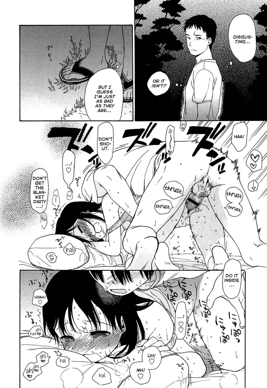 The Borderline. Chapter 1: Atsui Yoru - Page 30