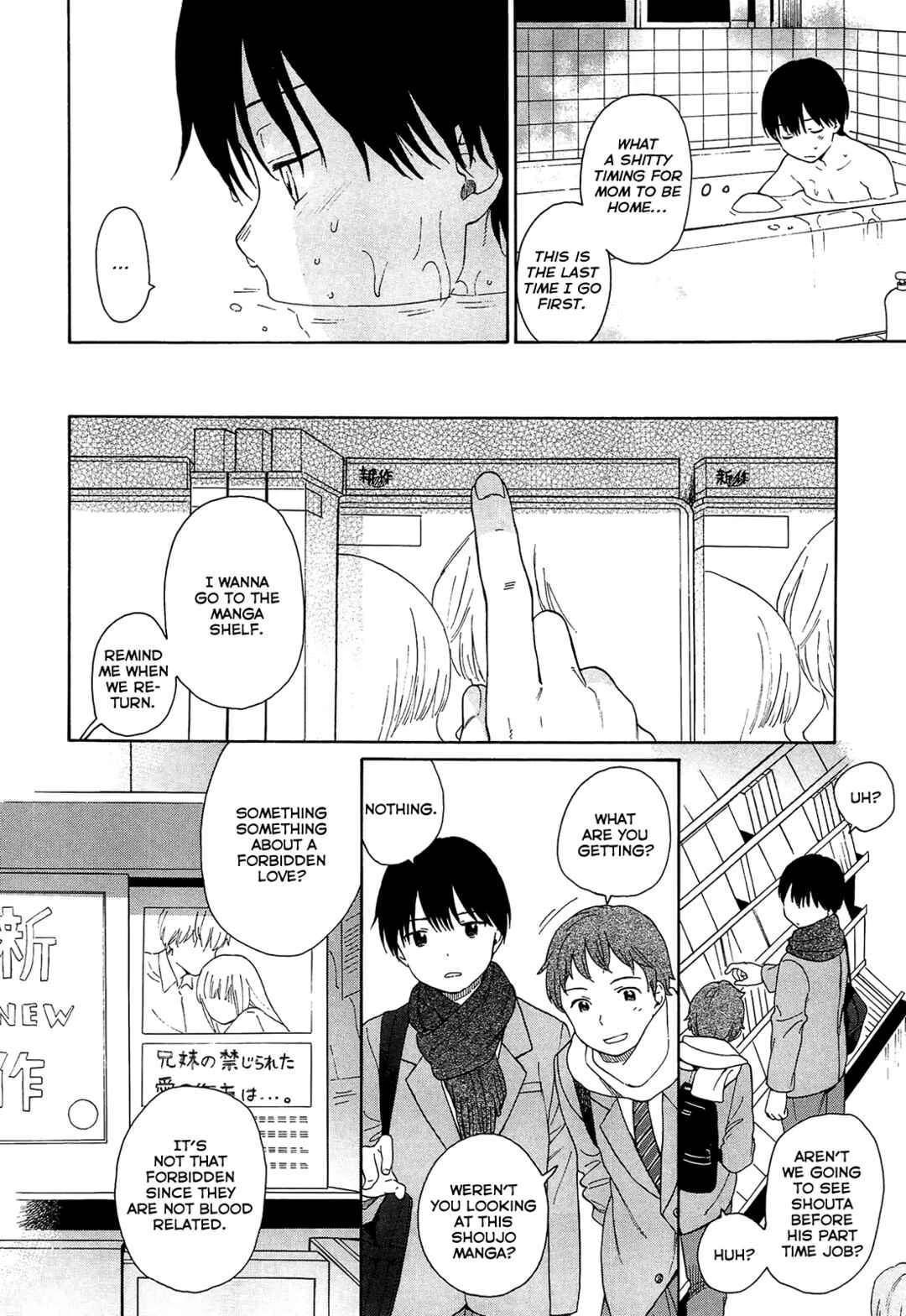 The Borderline. Chapter 3: Oboreru Yoru ni 1 - Page 4