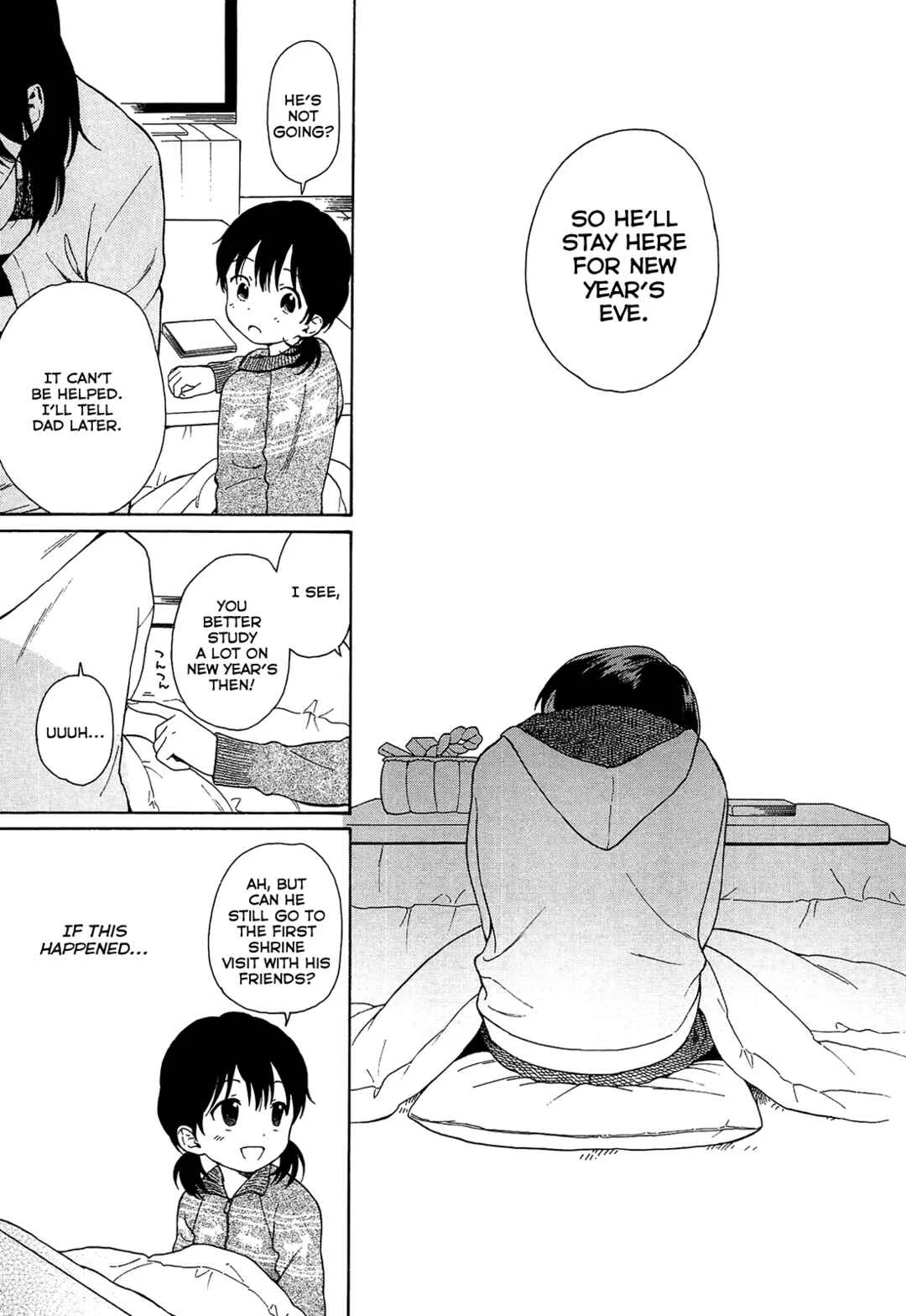 The Borderline. Chapter 3: Oboreru Yoru ni 1 - Page 21