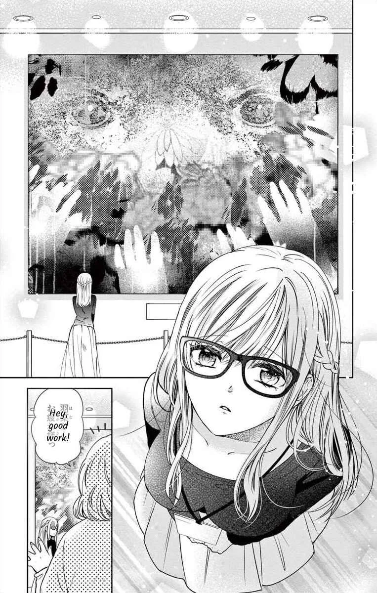 The Bride of Suspect A Chapter 1 - Page 8